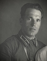 Абрамов Иван Петрович