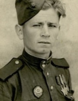 Лепихов Иван Алексеевич